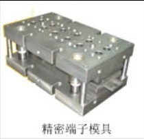 東莞市長安勝譽五金模具經(jīng)營部 