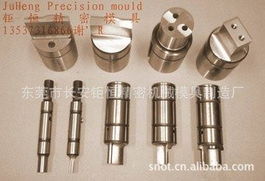 東莞市長安鉅恒精密機械模具制造廠沖頭產品列表 精密模具中的關鍵組件